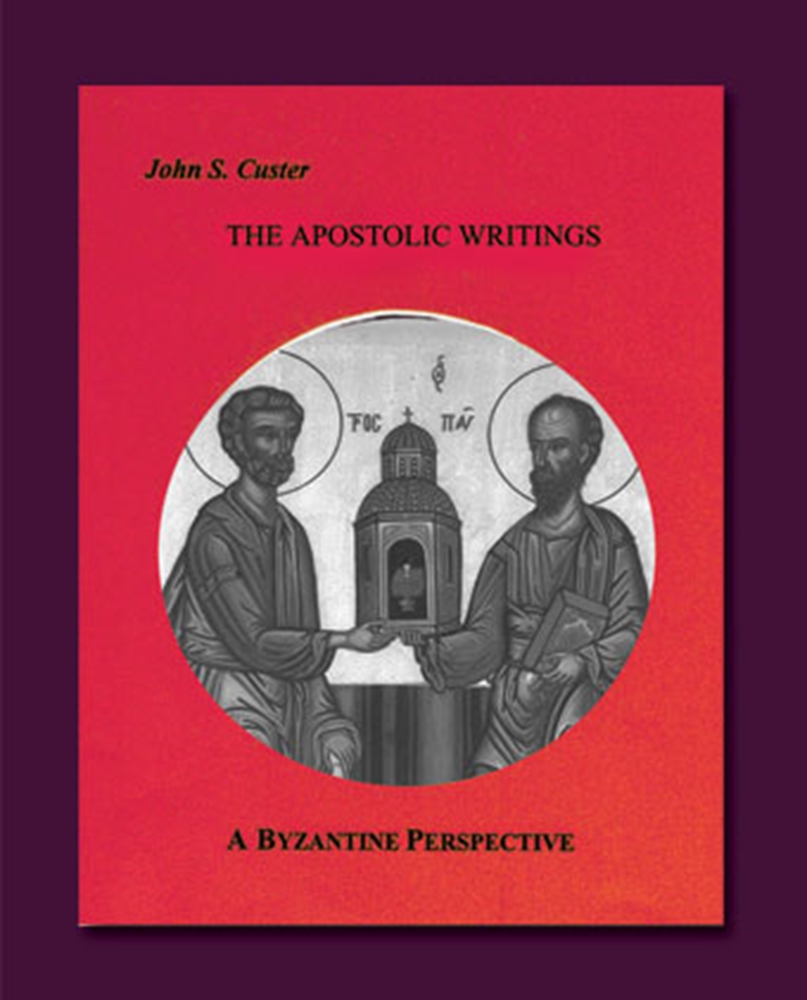 Show details for The Apostolic Writings: A Byzantine Perspective