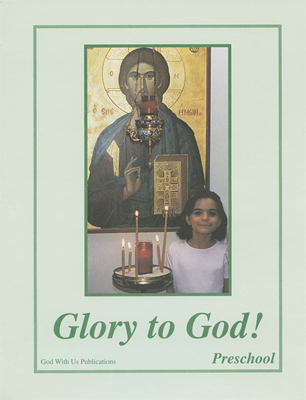 Show details for TEACHER'S MANUAL: *Includes Student Printable Pages* Pre-School "Glory to God"