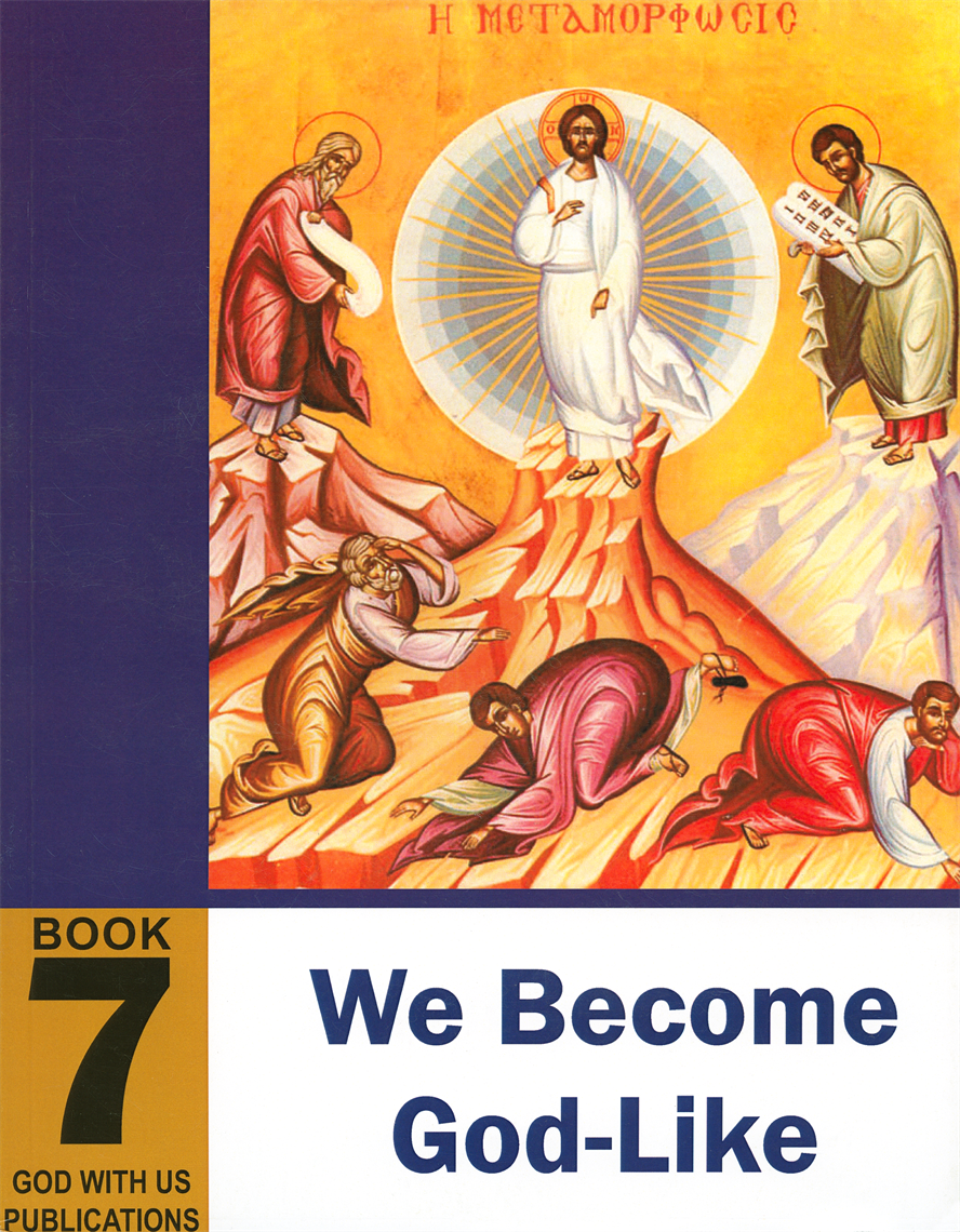 Picture of TEACHER'S MANUAL: Grade 7 "We Become God Like"